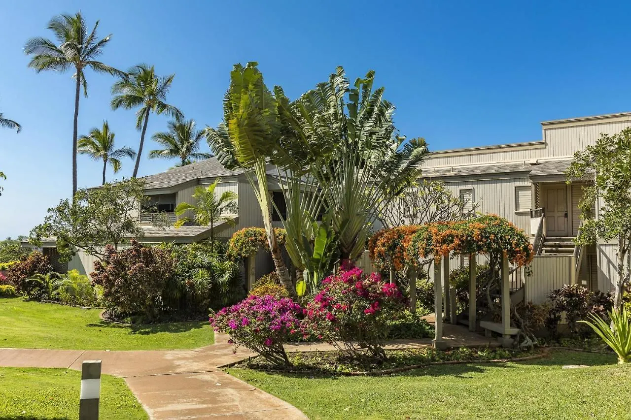 アパート Wailea Ekolu One Bedrooms By Coldwell Banker Island Vacations